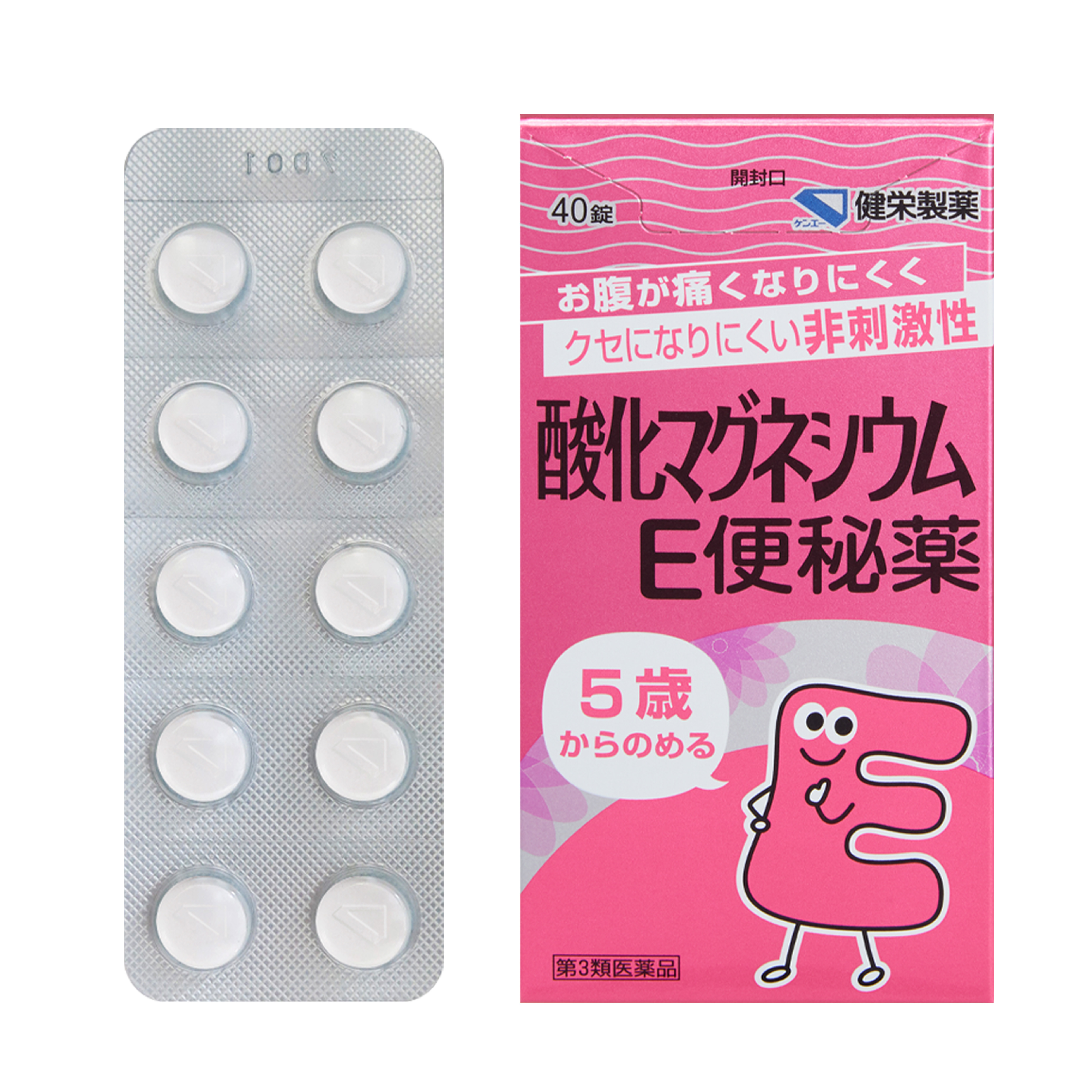 酸化マグネシウムE便秘薬