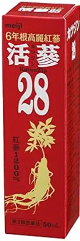 活蔘28
