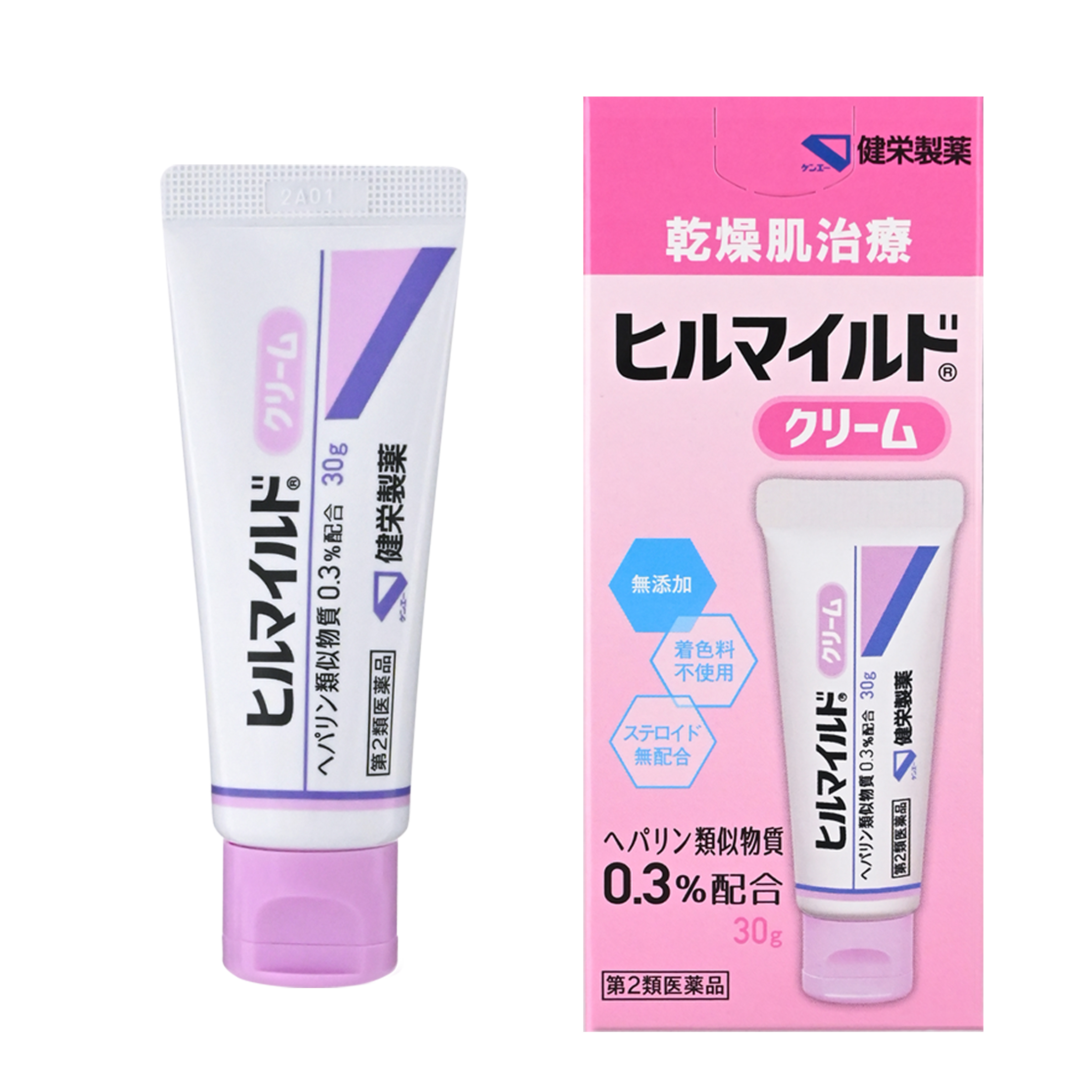 ヒルマイルドクリーム