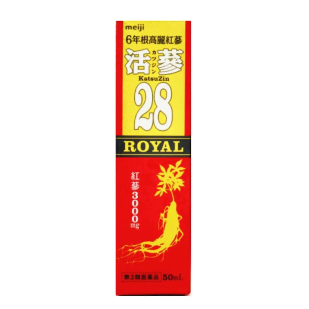 活蔘28ROYAL