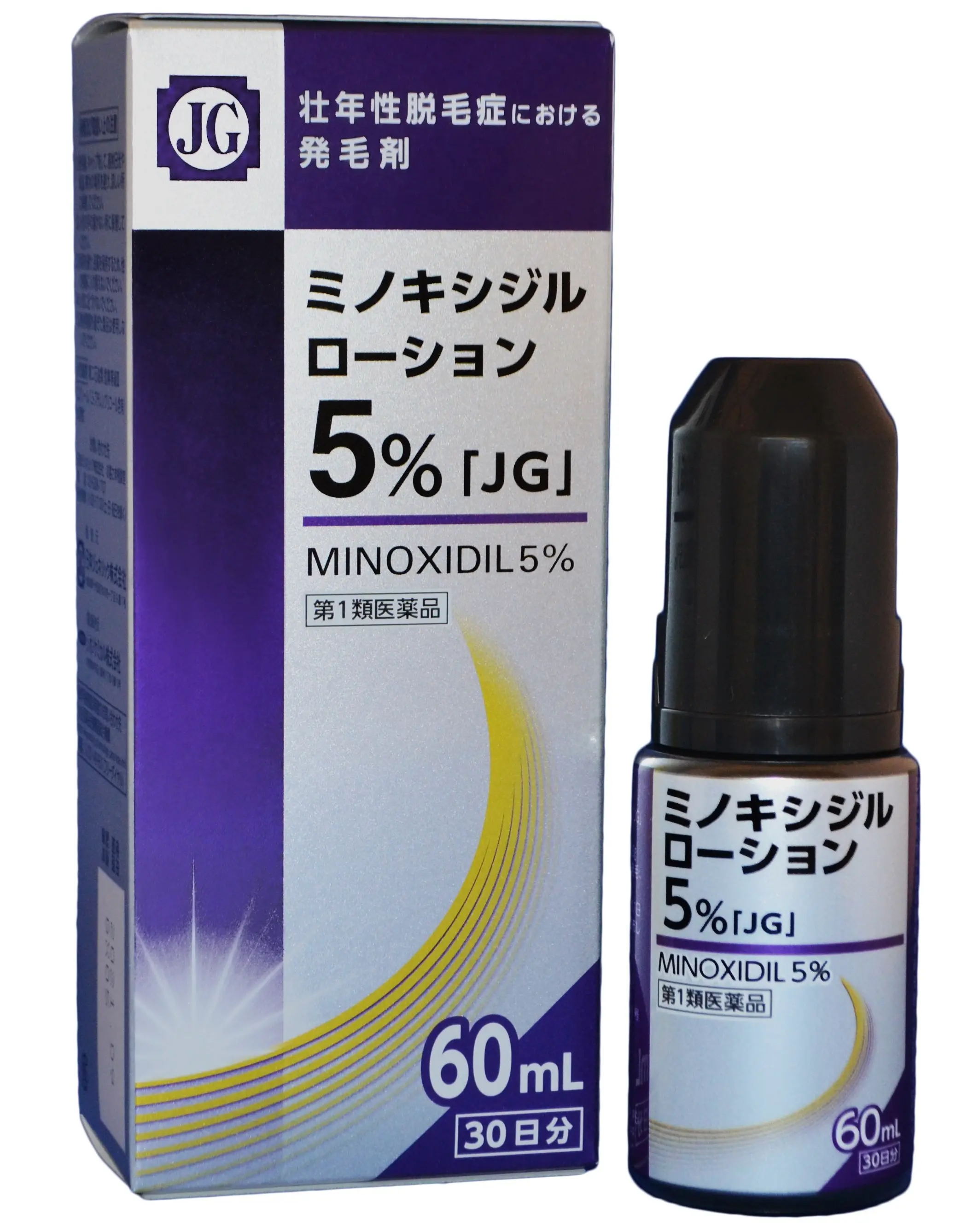 ミノキシジルローション5%「JG」