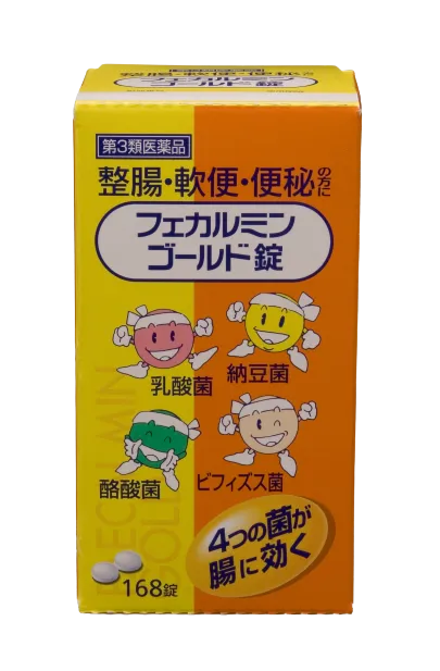 フェカルミンゴールド錠